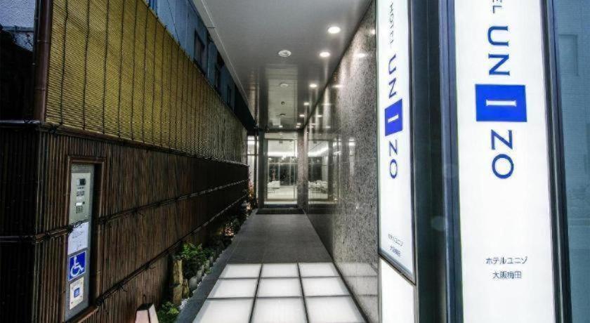 Four Points Flex By Sheraton Osaka Umeda Екстериор снимка