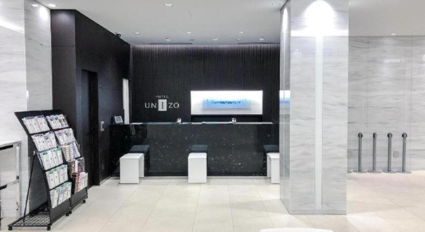 Four Points Flex By Sheraton Osaka Umeda Екстериор снимка