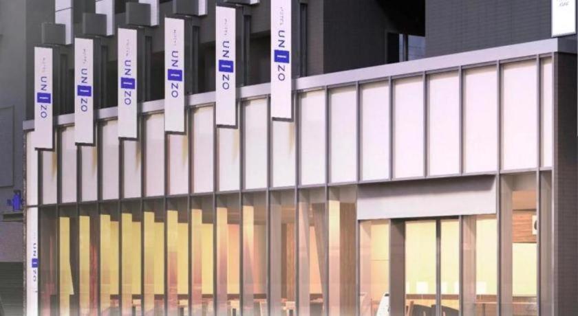 Four Points Flex By Sheraton Osaka Umeda Екстериор снимка