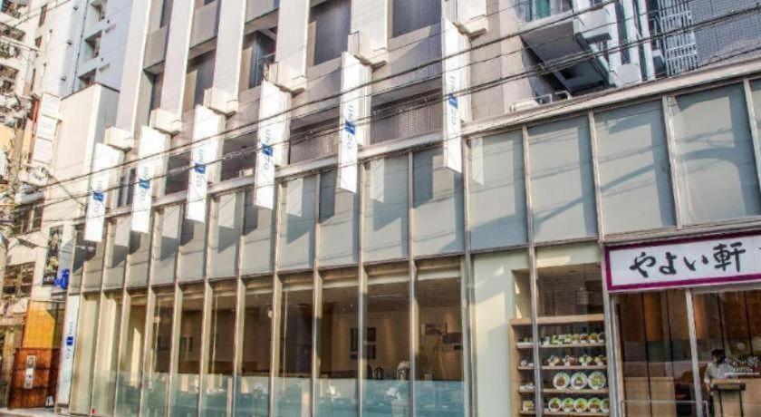 Four Points Flex By Sheraton Osaka Umeda Екстериор снимка