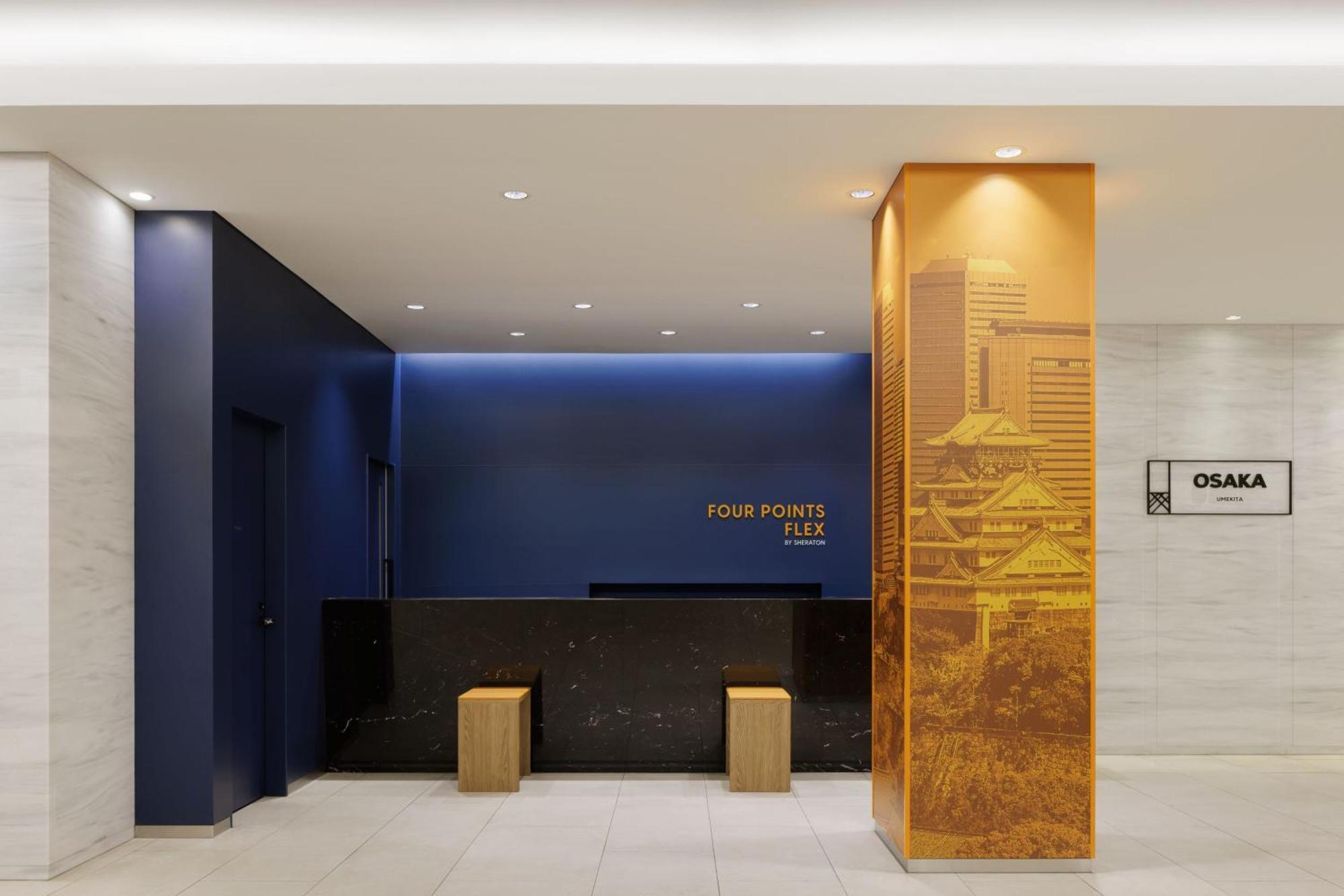 Four Points Flex By Sheraton Osaka Umeda Екстериор снимка