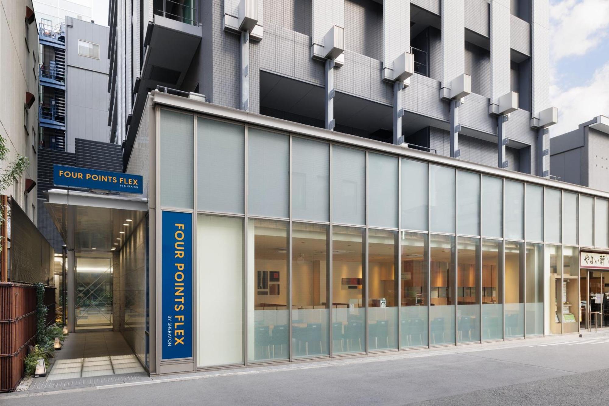 Four Points Flex By Sheraton Osaka Umeda Екстериор снимка